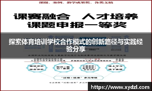 ng28南宫