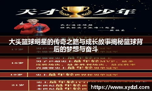 ng·28中国南宫网站