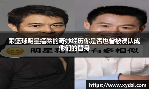 ng相信品牌的力量官网